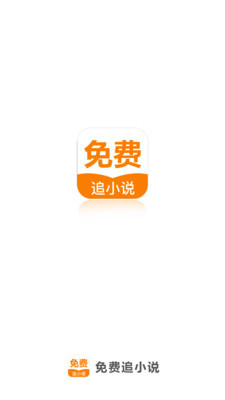 亚游官网登陆